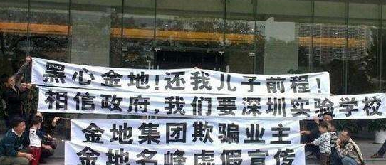 1489997683981041.jpg timg (3).jpg