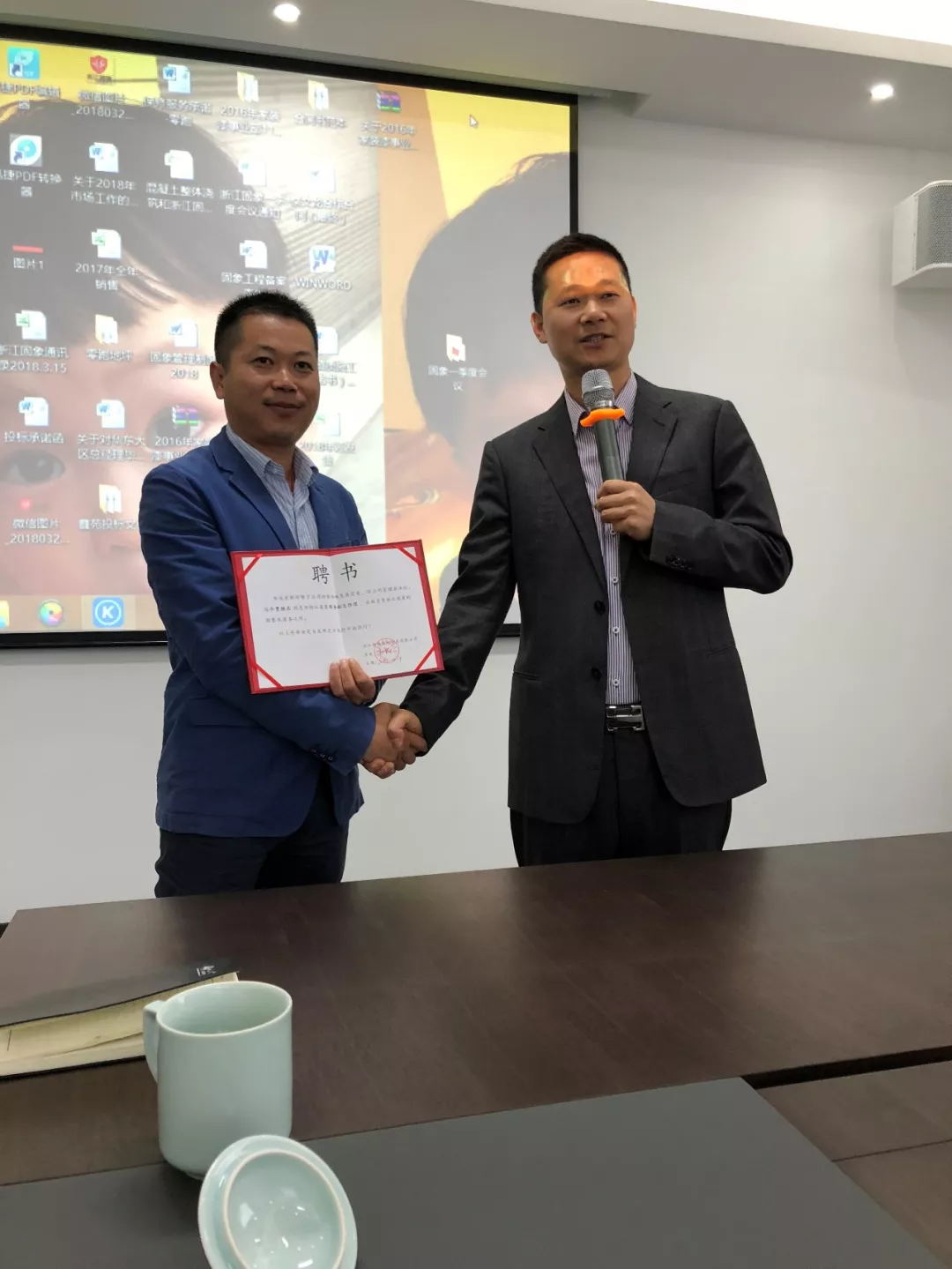 1534733609251588.jpg 641_看图王.web.jpg