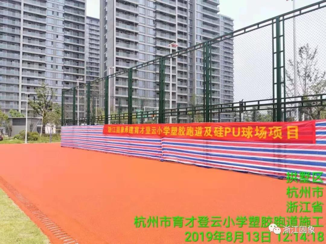 1569222721830944.jpg 微信图片_20190923151004.jpg