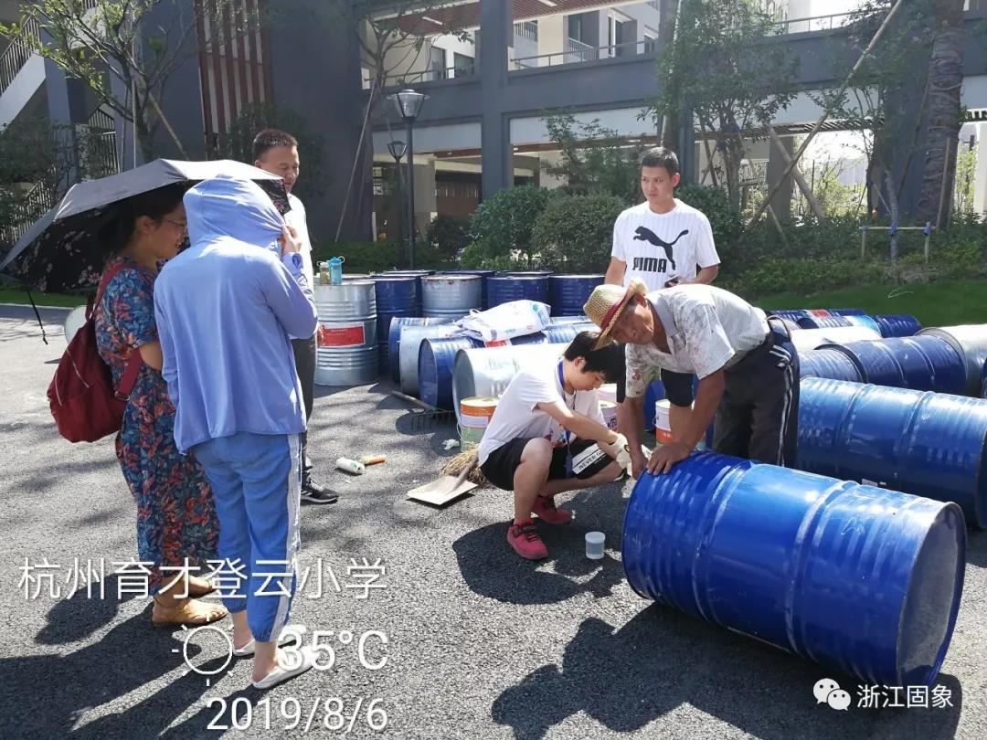 1569222785657438.jpg 微信图片_20190923151015.jpg