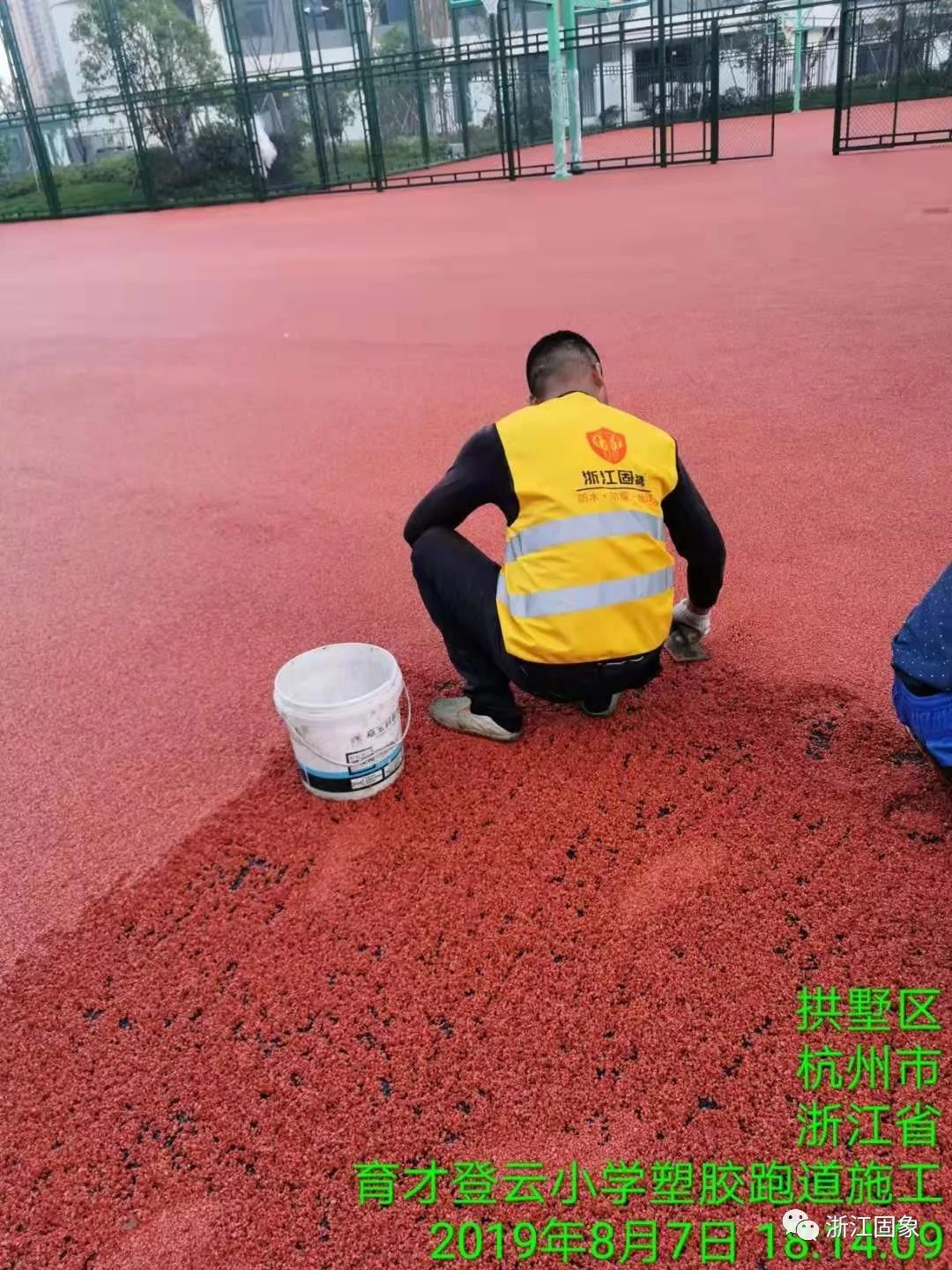 1569222815645498.jpg 微信图片_20190923151023.jpg