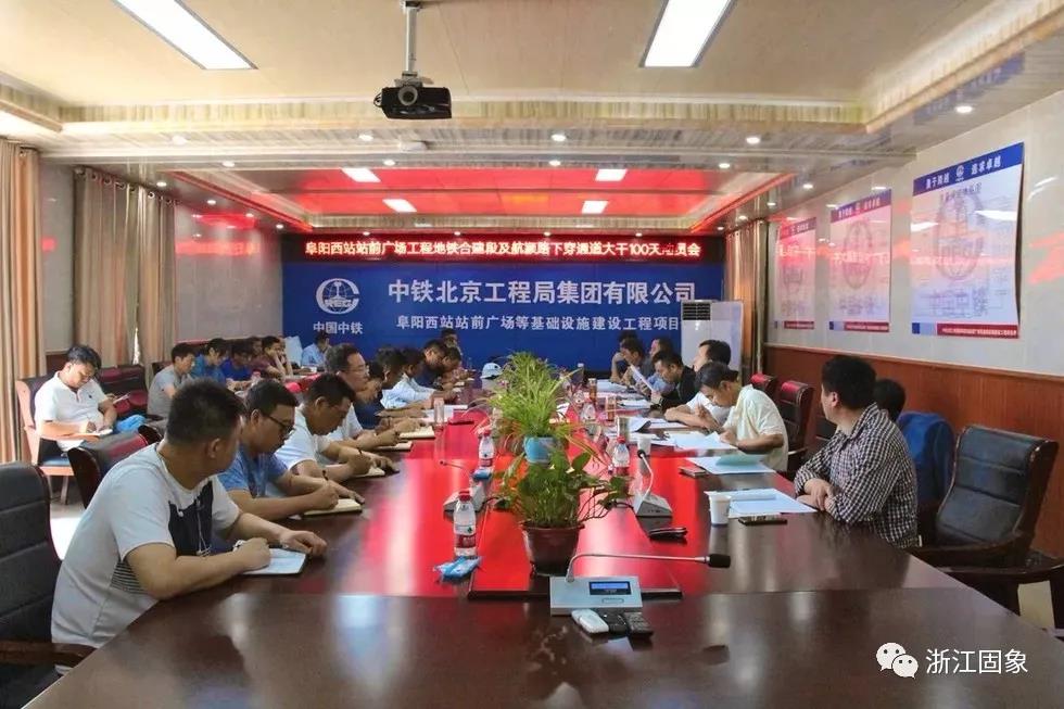 1569224646300703.jpg 微信图片_20190923154255.jpg