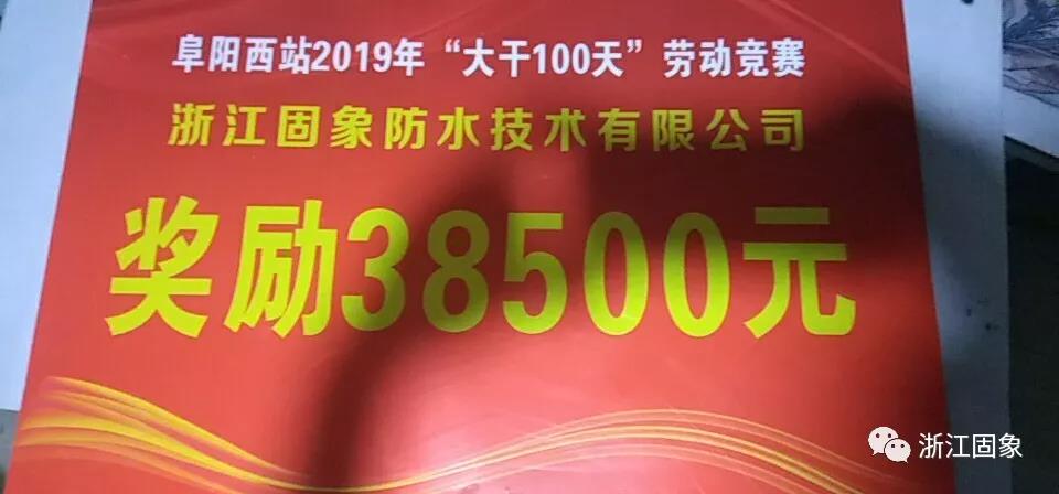 1569224808426019.jpg 微信图片_20190923154540.jpg