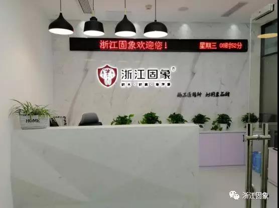 1569225496129262.jpg 微信图片_20190923155710.jpg