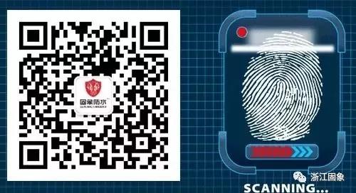 1569225621194306.jpg 微信图片_20190923155423.jpg