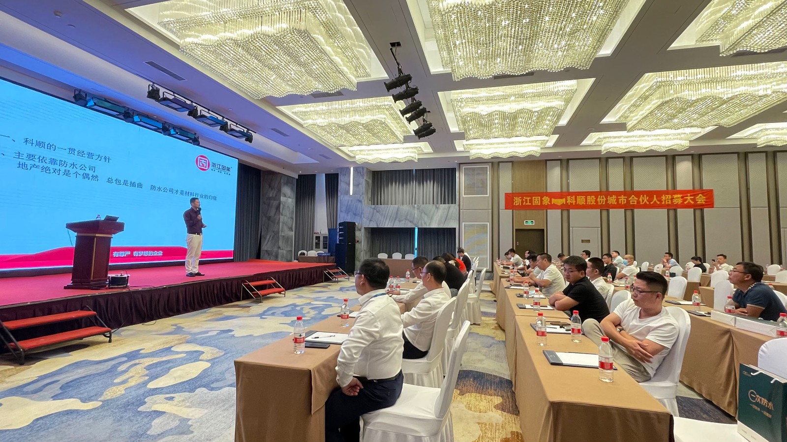 1632970793183273.jpg 段总1.jpg