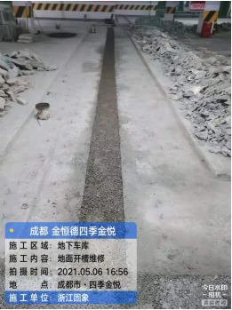 1636528477326976.png image.png