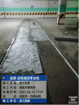 1636528489438063.png image.png