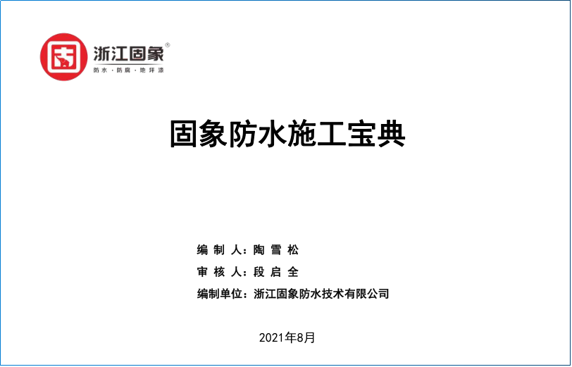 1638863354724416.png 1638863354724416.png