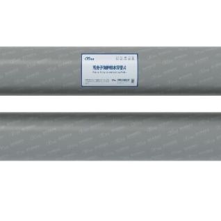 高密度聚乙烯防排水保护板