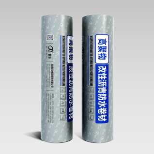 带自粘层的防水卷材(SBS)