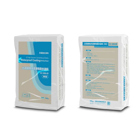 KS-988A JS高聚物水泥弹性防水涂料(净味型)
